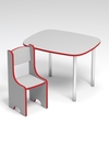Детский стол и стул №2, Серый + Кромка Красная
