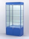 Витрина "АЛПРО" №1-400-3 (задняя стенка - зеркало) , Синий