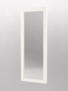 Зеркало для очков "ЛОРНЕТ" №2 вертикальное, Белый
