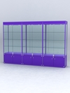 Витрина "АЛПРО" №1-3м-500-2 (задняя стенка - стекло) , Фиолетовый