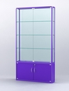 Витрина "АЛПРО" №2-200-2 (задняя стенка - стекло), Фиолетовый