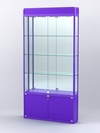 Витрина "АЛПРО" №1-200-3 (задняя стенка - зеркало) , Фиолетовый