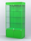 Витрина "АЛПРО" №1-500-1 (задняя стенка - ДВП) , Зеленый