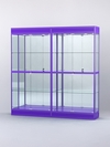 Витрина "АЛПРО" №3-2м-400-3 (задняя стенка - зеркало) , Фиолетовый