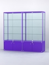 Витрина "АЛПРО" №2-2м-500-2 (задняя стенка - стекло) , Фиолетовый