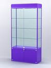 Витрина "АЛПРО" №1-400-2 (задняя стенка - стекло) , Фиолетовый