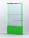 Витрина "АЛПРО" №2-200-2 (задняя стенка - стекло), Зеленый