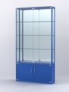 Витрина "АЛПРО" №2-200-3 (задняя стенка - зеркало) , Синий
