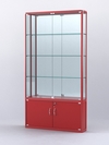 Витрина "АЛПРО" №2-200-3 (задняя стенка - зеркало) , Красный