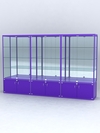 Витрина "АЛПРО" №2-3м-500-3 (задняя стенка - зеркало) , Фиолетовый
