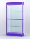 Витрина "АЛПРО" №3-400-2 (задняя стенка - стекло), Фиолетовый