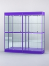 Витрина "АЛПРО" №3-2м-500-3 (задняя стенка - зеркало) , Фиолетовый