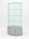 Витрина стеклянная "ИСТРА" угловая №18 шестигранная (с дверкой, задние стенки - стекло), Серый