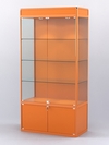 Витрина "АЛПРО" №1-500-1 (задняя стенка - ДВП) , Оранжевый