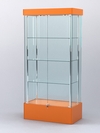Витрина "АВРОРА" №3-1 с регулируемыми по высоте полками (зад.стенка - стекло), Оранжевый 0132 BS