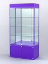 Витрина "АЛПРО" №1-400-3 (задняя стенка - зеркало) , Фиолетовый