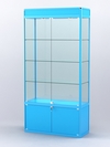 Витрина "АЛПРО" №1-400-2 (задняя стенка - стекло) , Голубой