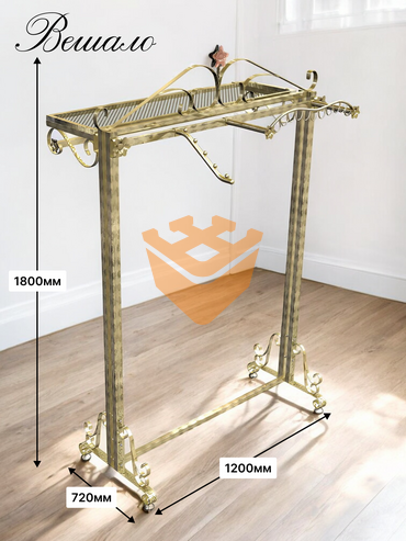 Вешало "Барокко" Е0031