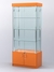 Витрина "АВРОРА" №1-1 с регулируемыми по высоте полками (зад.стенка - стекло) Оранжевый 0132 BS