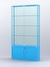 Витрина "АЛПРО" №2-200-2 (задняя стенка - стекло) Голубой