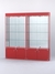Витрина "АЛПРО" №1-2м-200-3 (задняя стенка - зеркало)  Красный