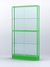 Витрина "АЛПРО" №4-200-2 (задняя стенка - стекло)  Зеленый
