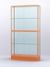 Витрина "АЛПРО" №4-300-2 (задняя стенка - стекло)  Оранжевый