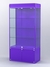 Витрина "АЛПРО" №1-500-1 (задняя стенка - ДВП)  Фиолетовый