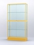 Витрина "АЛПРО" №4-300-2 (задняя стенка - стекло)  Желтый