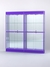 Витрина "АЛПРО" №3-2м-200-3 (задняя стенка - зеркало)  Фиолетовый
