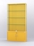 Витрина "АЛПРО" №2-200-1 (задняя стенка - ДВП)  Желтый