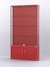 Витрина "АЛПРО" №2-200-1 (задняя стенка - ДВП)  Красный