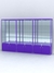 Витрина "АЛПРО" №2-3м-500-3 (задняя стенка - зеркало)  Фиолетовый