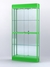 Витрина "АЛПРО" №3-200-3 (задняя стенка - зеркало)  Зеленый