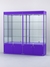 Витрина "АЛПРО" №1-2м-500-3 (задняя стенка - зеркало)  Фиолетовый