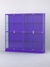 Витрина "АЛПРО" №4-2м-400-1 (задняя стенка - ДВП) Фиолетовый