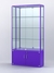 Витрина "АЛПРО" №2-300-3 (задняя стенка - зеркало)  Фиолетовый