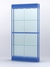 Витрина "АЛПРО" №3-200-2 (задняя стенка - стекло) Синий