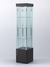 Витрина "АВРОРА" №2-1 с регулируемыми по высоте полками (зад.стенка - стекло) Дуб Сорано черно-коричневый H1137 ST11