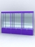 Витрина "АЛПРО" №1-3м-400-3 (задняя стенка - зеркало)  Фиолетовый