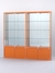Витрина "АЛПРО" №2-2м-200-3 (задняя стенка - зеркало) Оранжевый