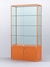 Витрина "АЛПРО" №2-400-2 (задняя стенка - стекло) Оранжевый