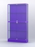 Витрина "АЛПРО" №4-300-1 (задняя стенка - ДВП)  Фиолетовый