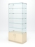 Витрина стеклянная "ИСТРА" №605 (без дверок, задняя стенка - стекло)  Крем Вайс