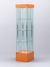 Витрина "АВРОРА" №4-1 с регулируемыми по высоте полками (зад.стенка - стекло) Оранжевый 0132 BS