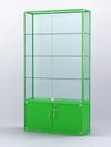 Витрина "АЛПРО" №2-300-2 (задняя стенка - стекло), Зеленый