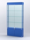 Витрина "АЛПРО" №1-200-2 (задняя стенка - стекло) , Синий