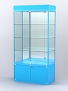 Витрина "АЛПРО" №1-500-3 (задняя стенка - зеркало) , Голубой