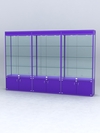 Витрина "АЛПРО" №1-3м-400-2 (задняя стенка - стекло) , Фиолетовый