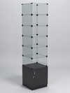 Витрина стеклянная "КУБ" №606 стаканчик (без дверок, передняя стенка - стекло), Черный